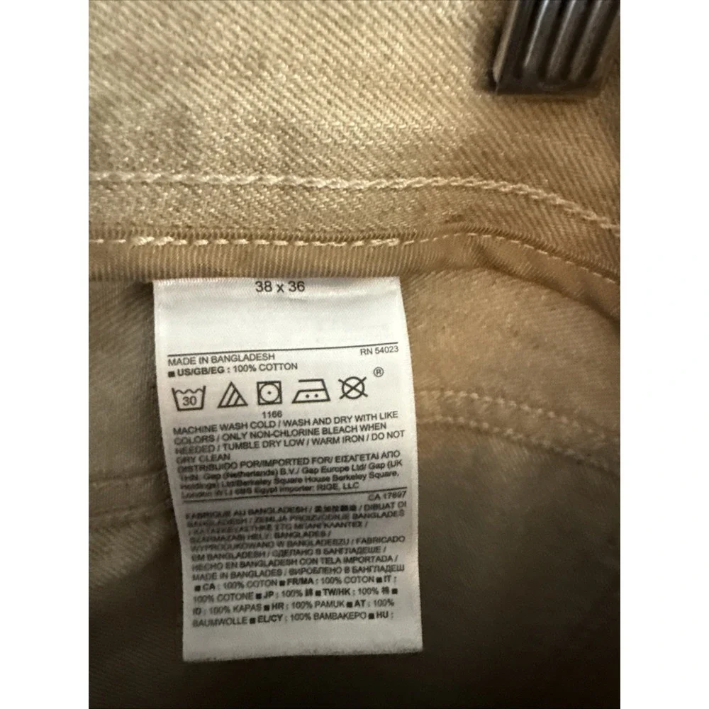 Banana Republic Men's Heritage Collection Beige Denim‎ Jeans Size 38x36